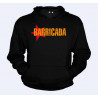 SUDADERA BARRICADA ESTRELLA