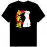 CAMISETA AIKIDO