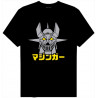 CAMISETA MAZINGER Z